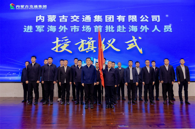 女人与公狍交酡女免费