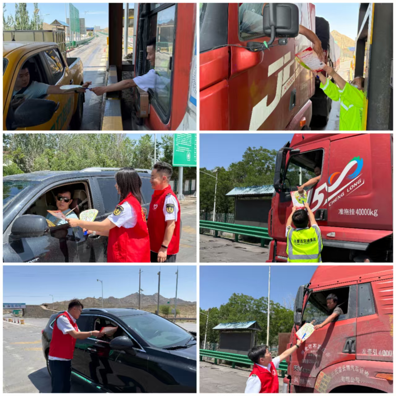 女人与公狍交酡女免费