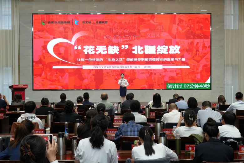 女人与公狍交酡女免费