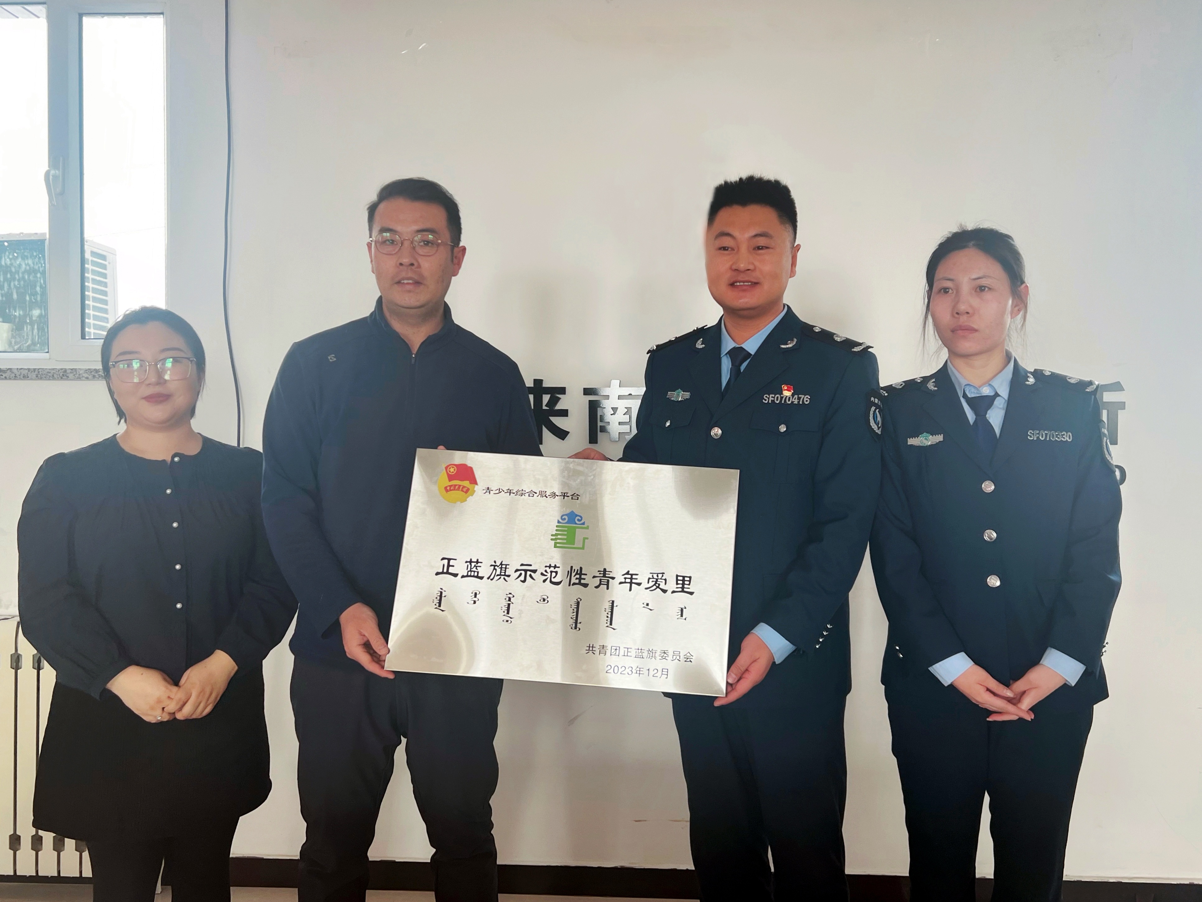 女人与公狍交酡女免费