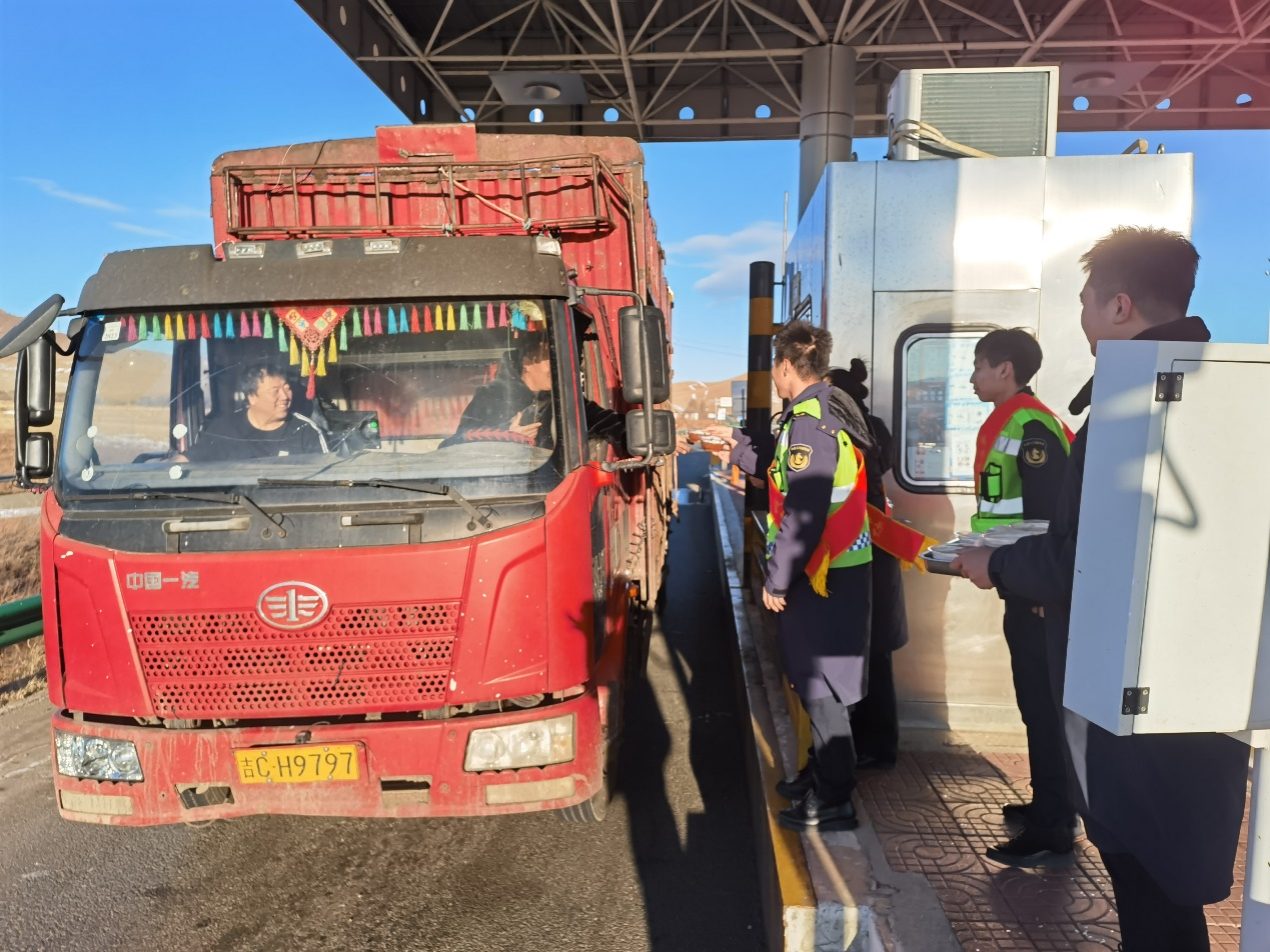 女人与公狍交酡女免费