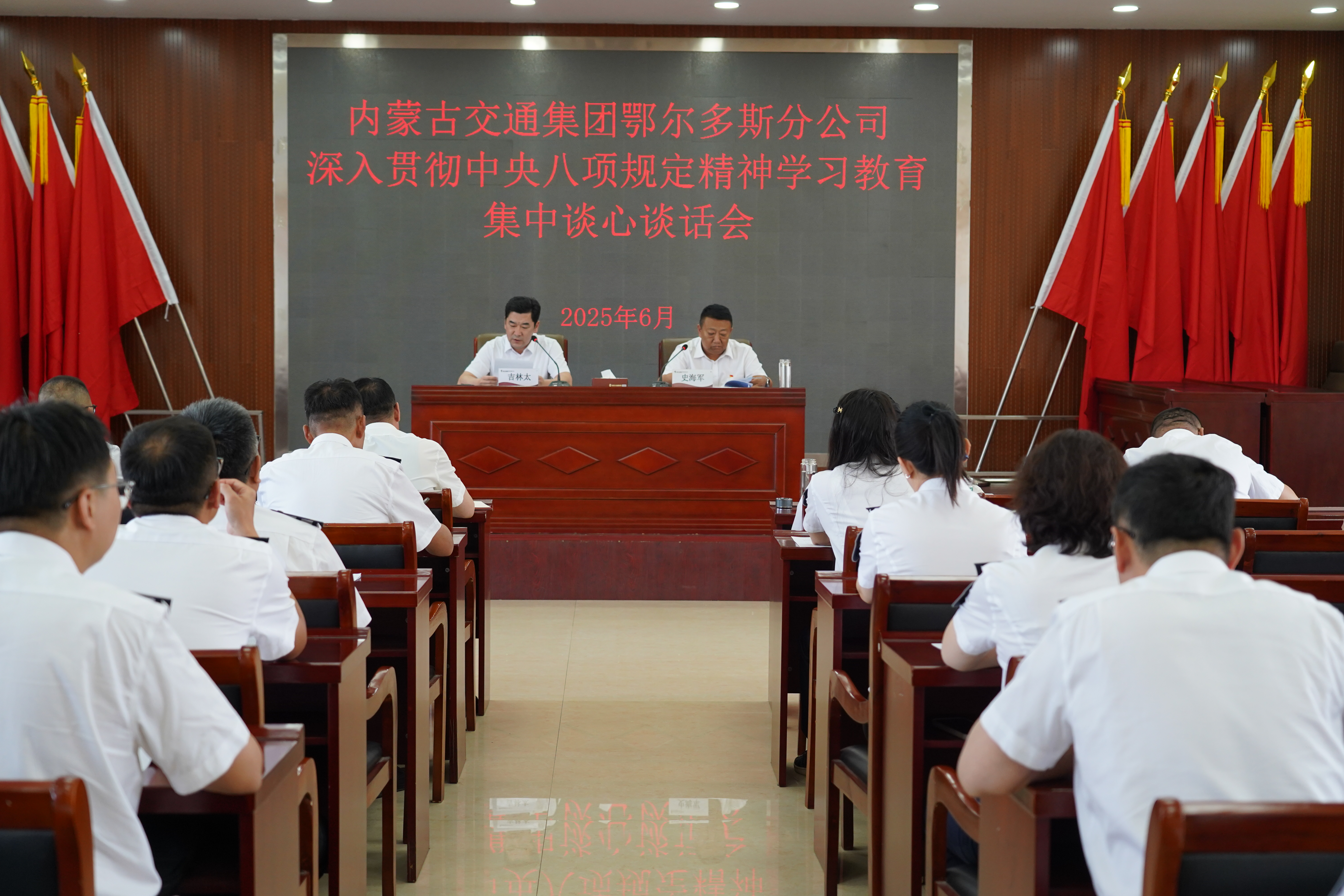 女人与公狍交酡女免费