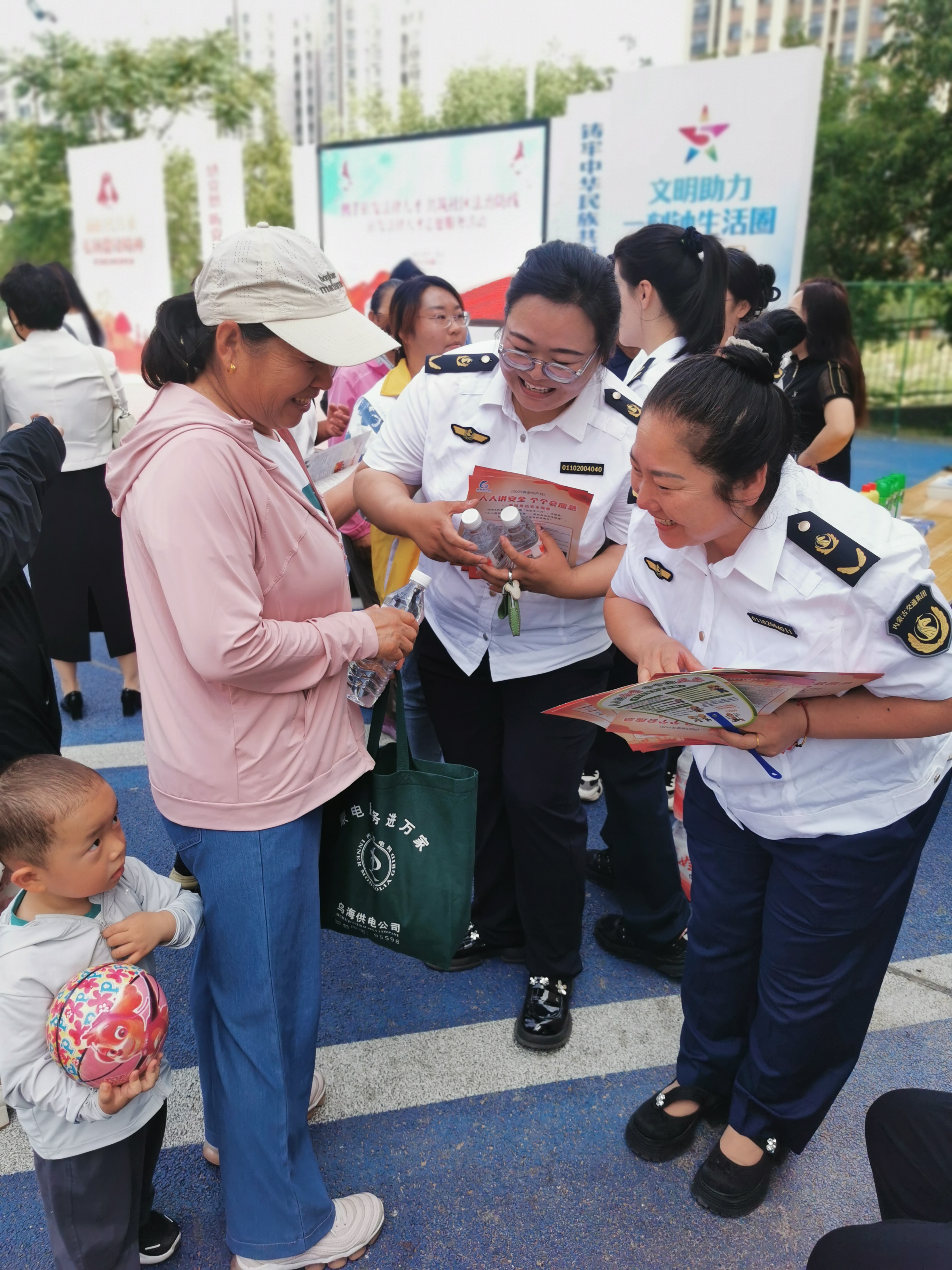 女人与公狍交酡女免费