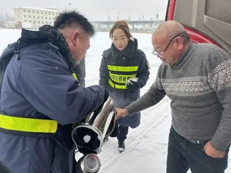 女人与公狍交酡女免费