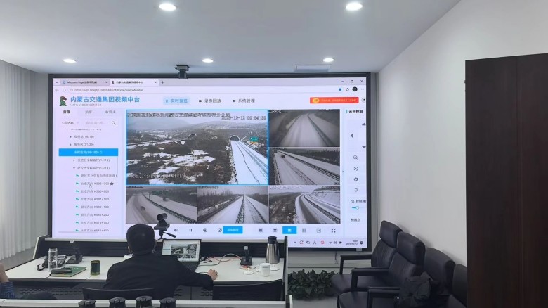 女人与公狍交酡女免费