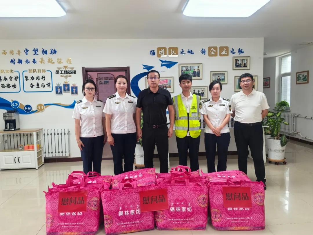 女人与公狍交酡女免费