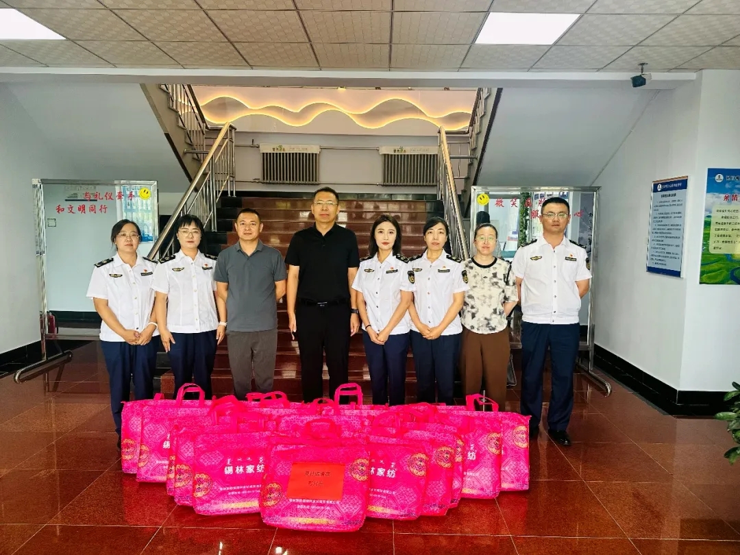 女人与公狍交酡女免费