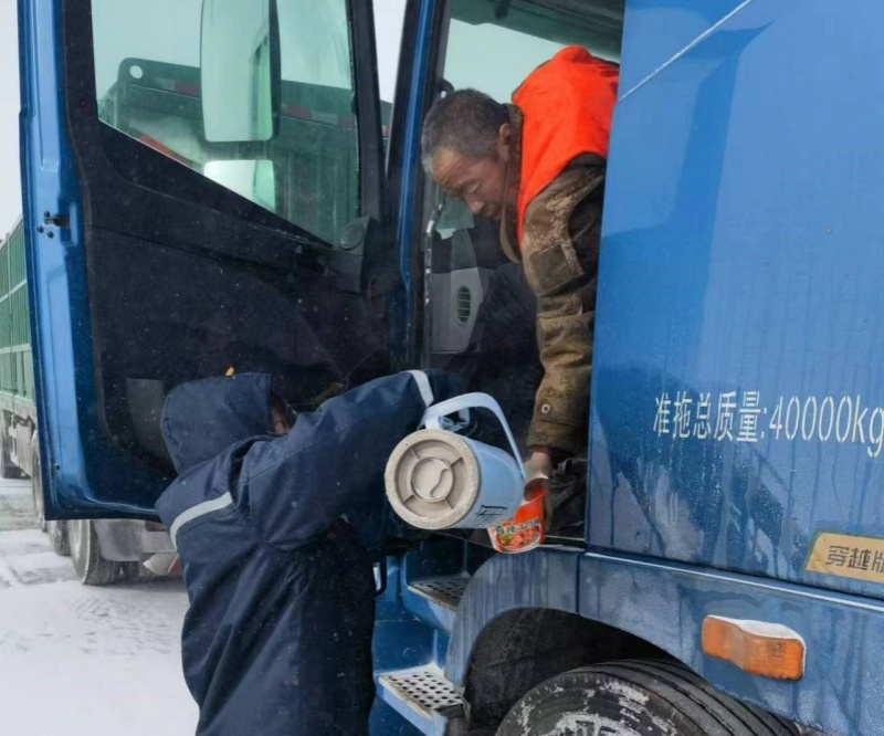 女人与公狍交酡女免费