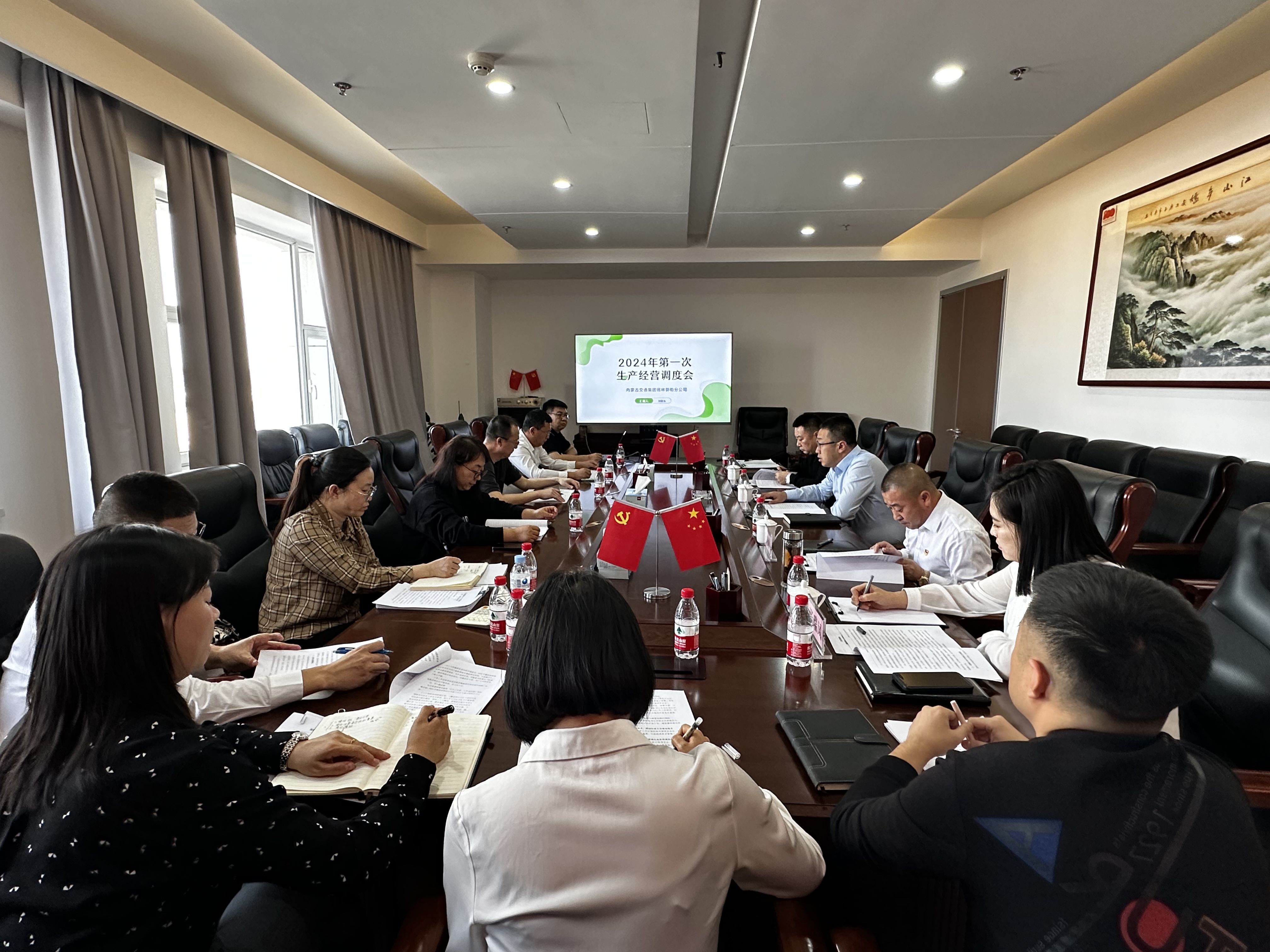 女人与公狍交酡女免费