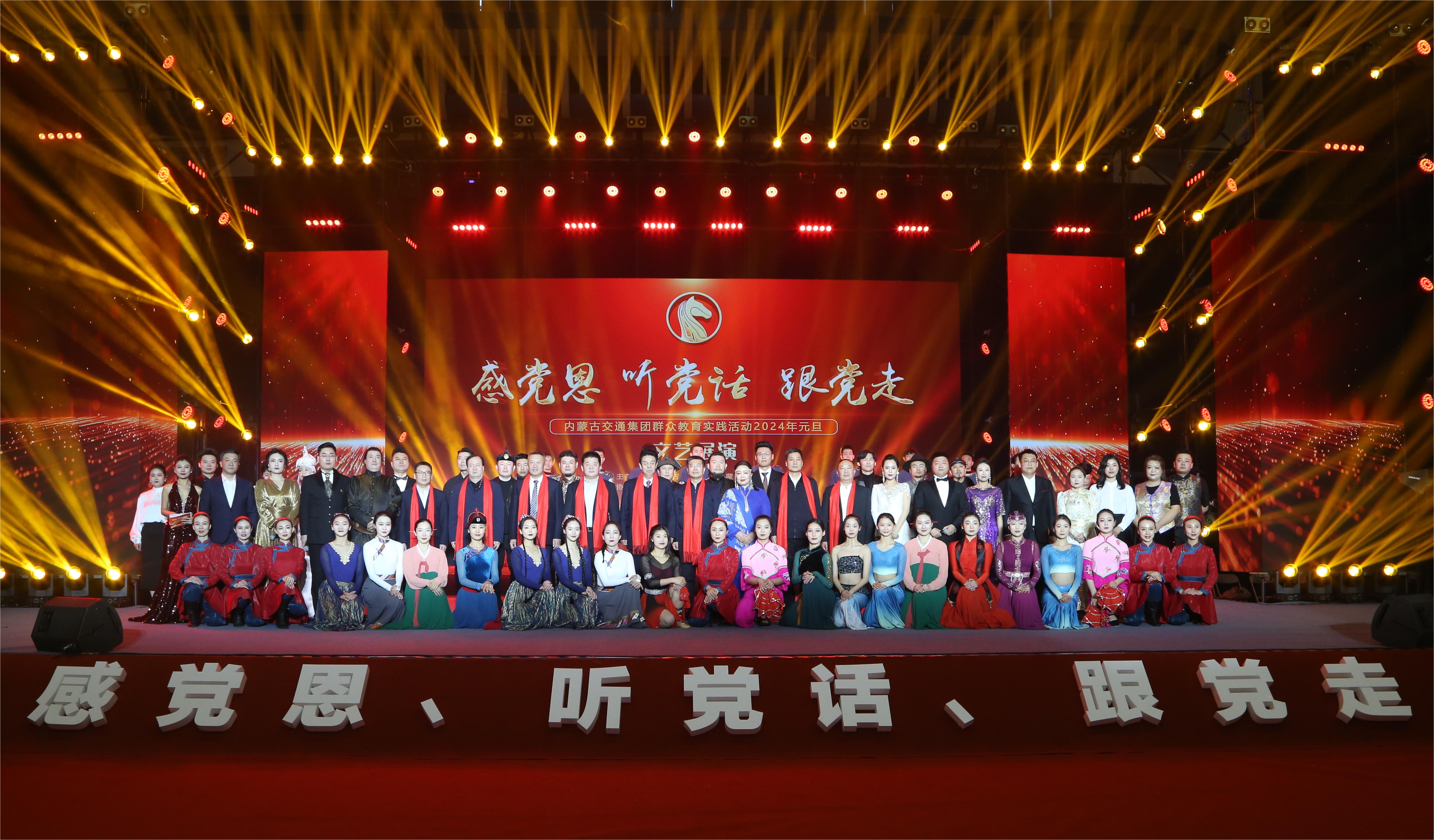 女人与公狍交酡女免费