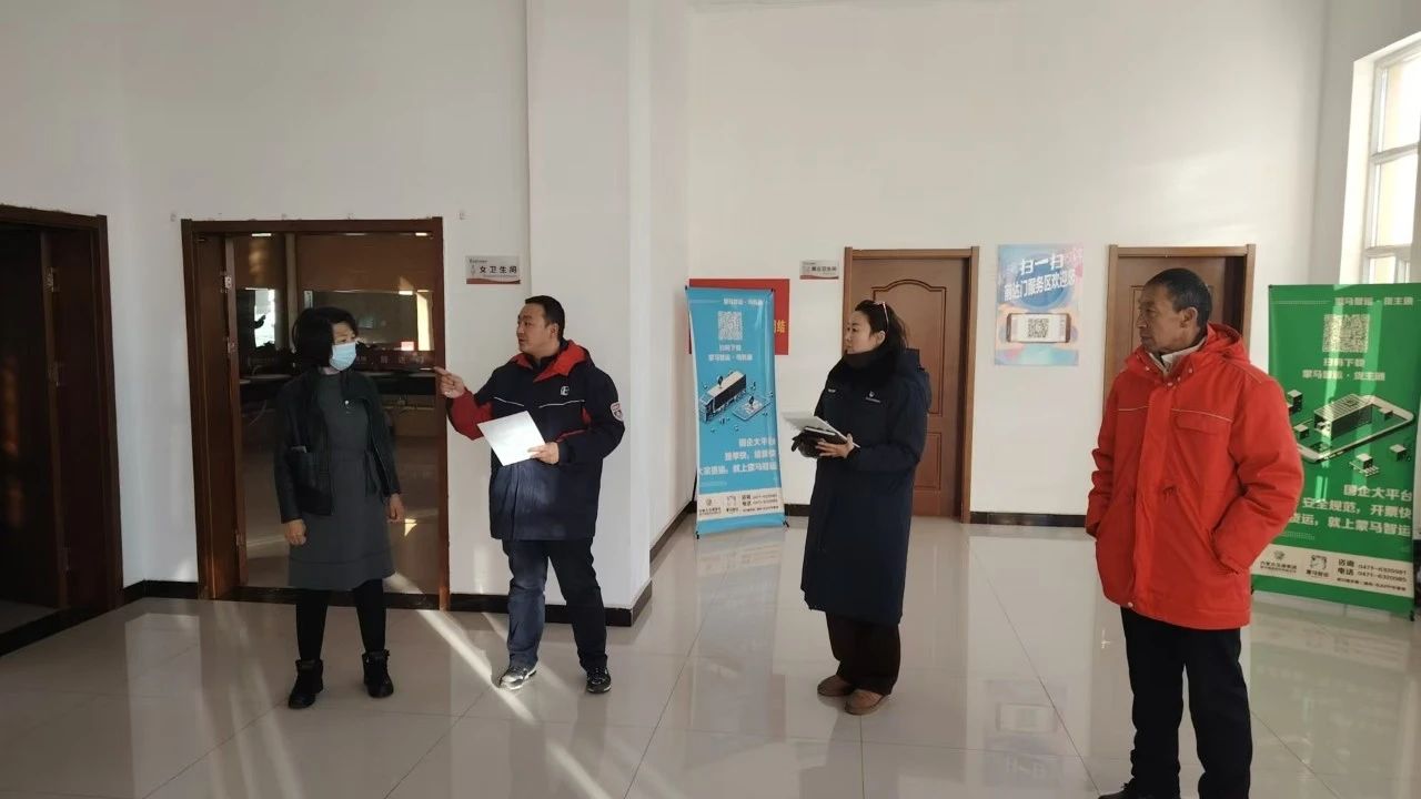 女人与公狍交酡女免费