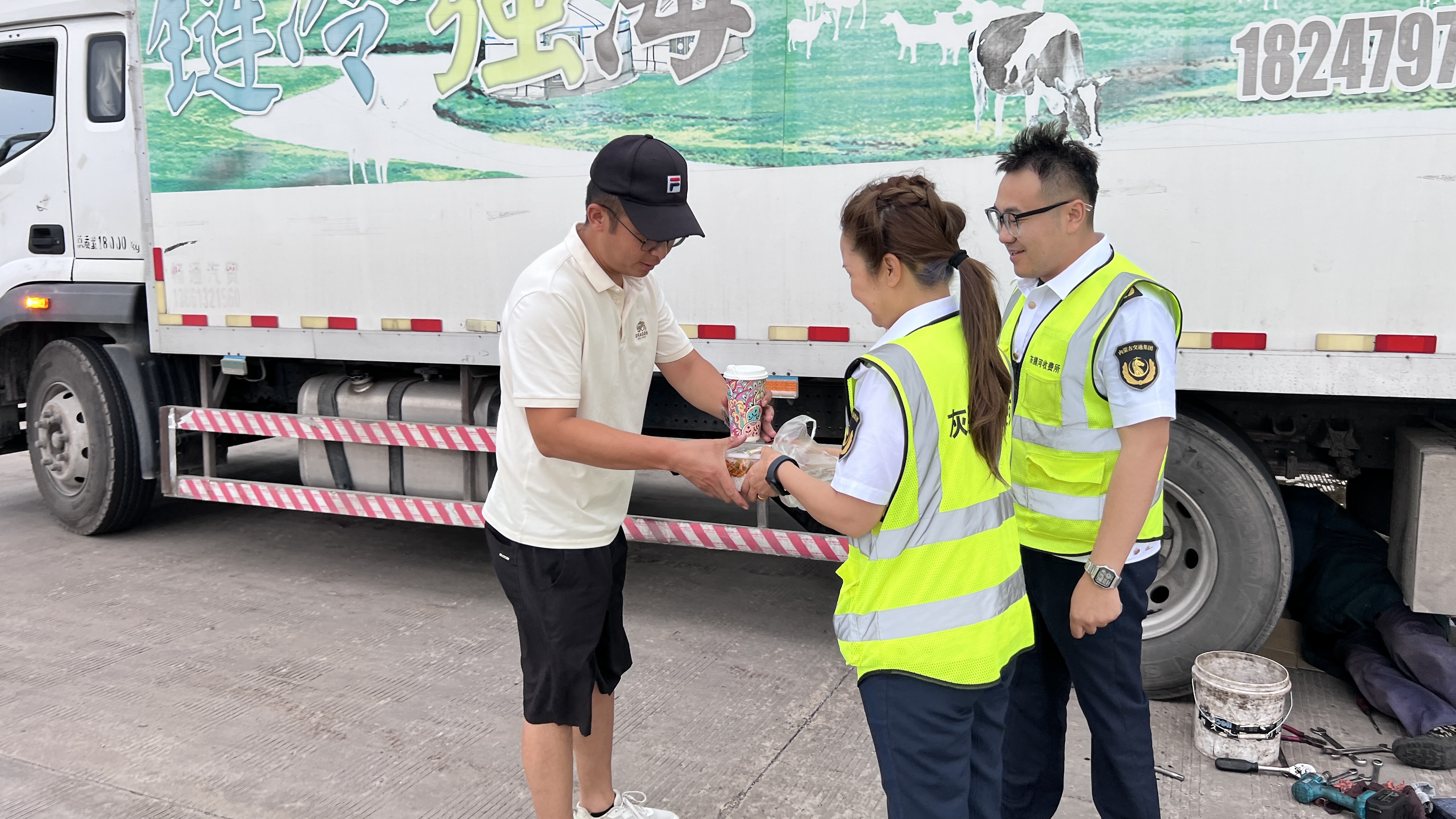 女人与公狍交酡女免费