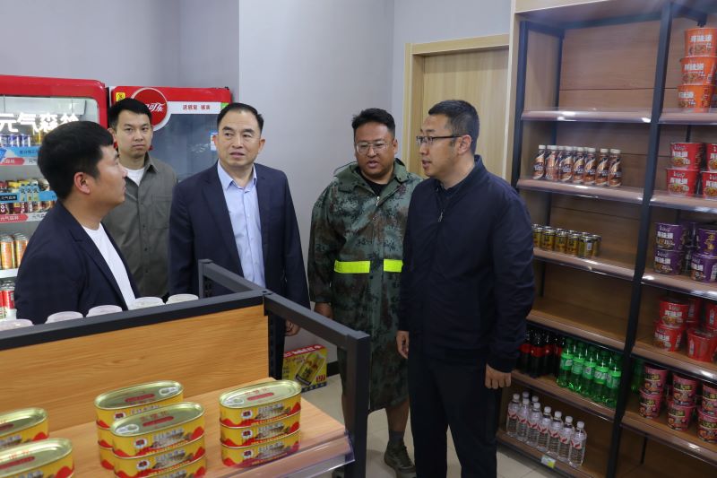 女人与公狍交酡女免费