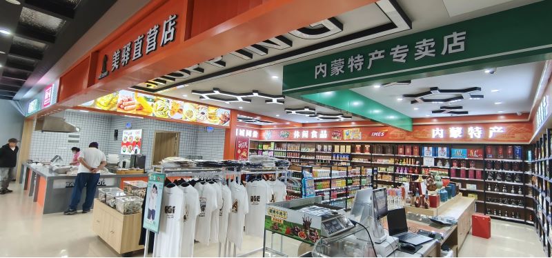 女人与公狍交酡女免费