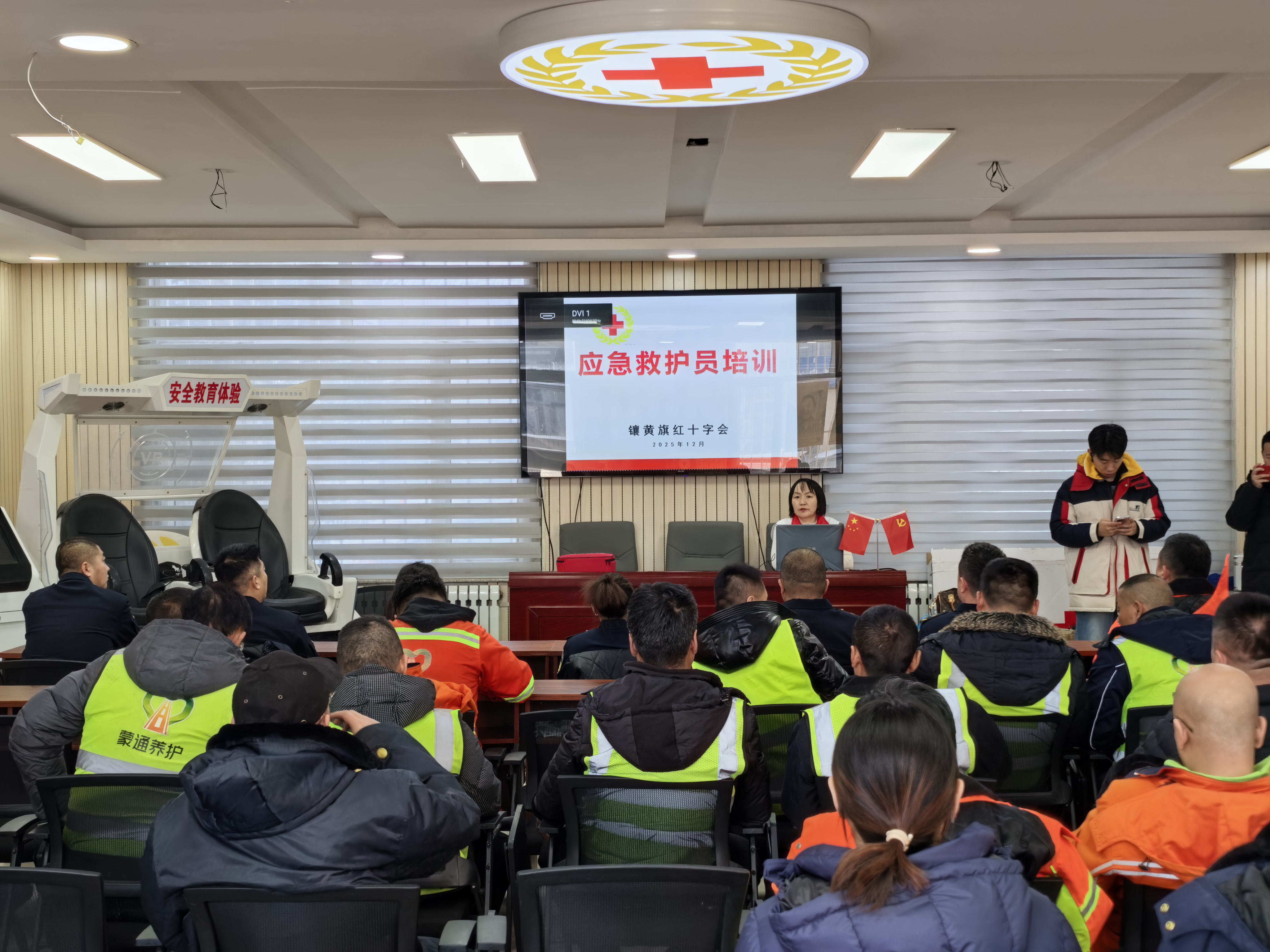 女人与公狍交酡女免费