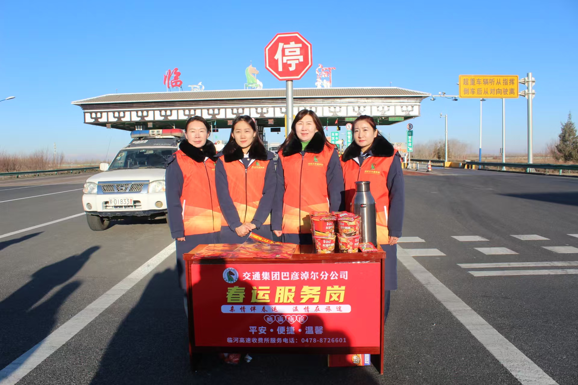 女人与公狍交酡女免费