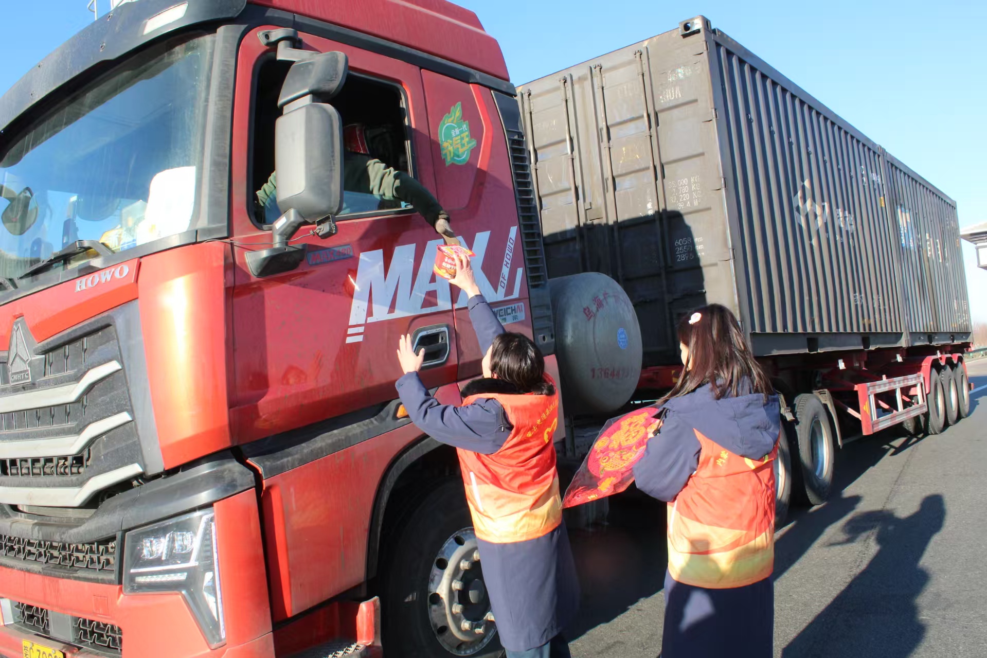 女人与公狍交酡女免费