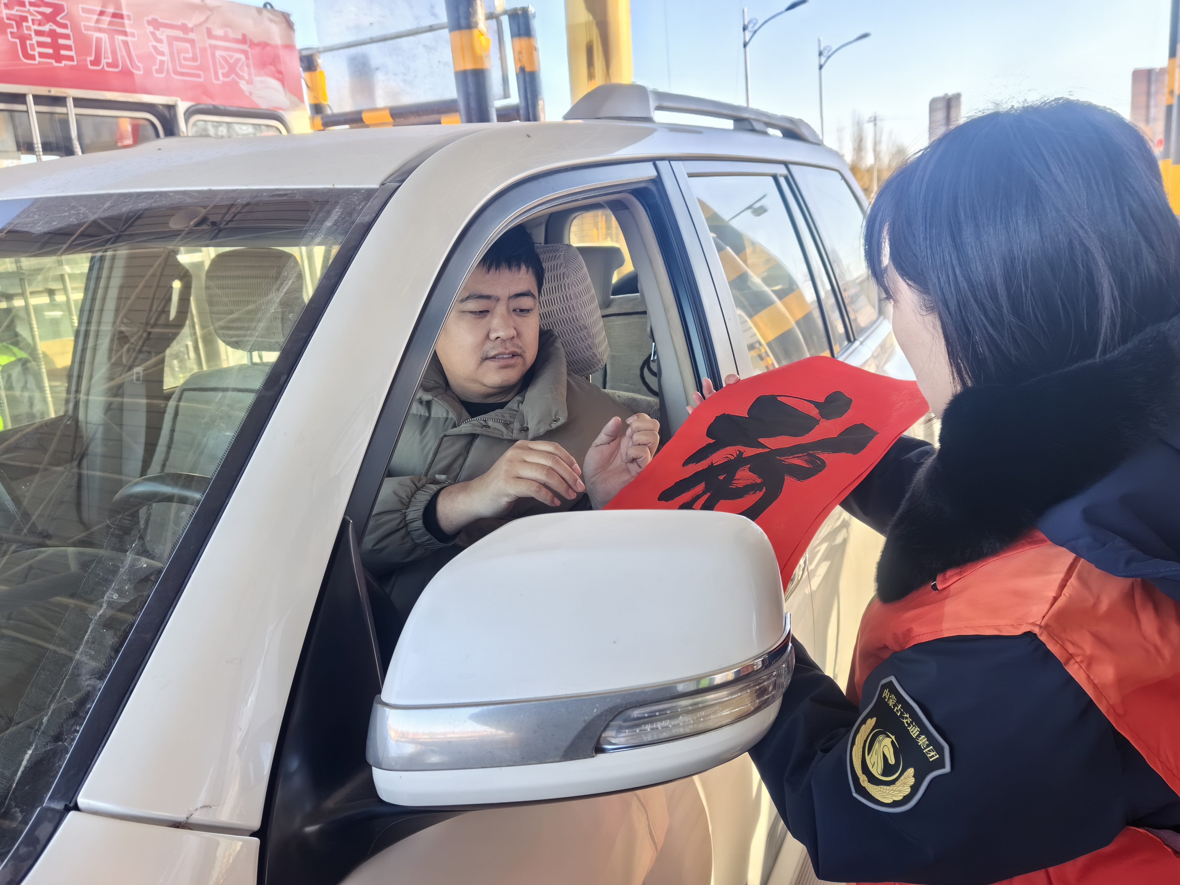 女人与公狍交酡女免费