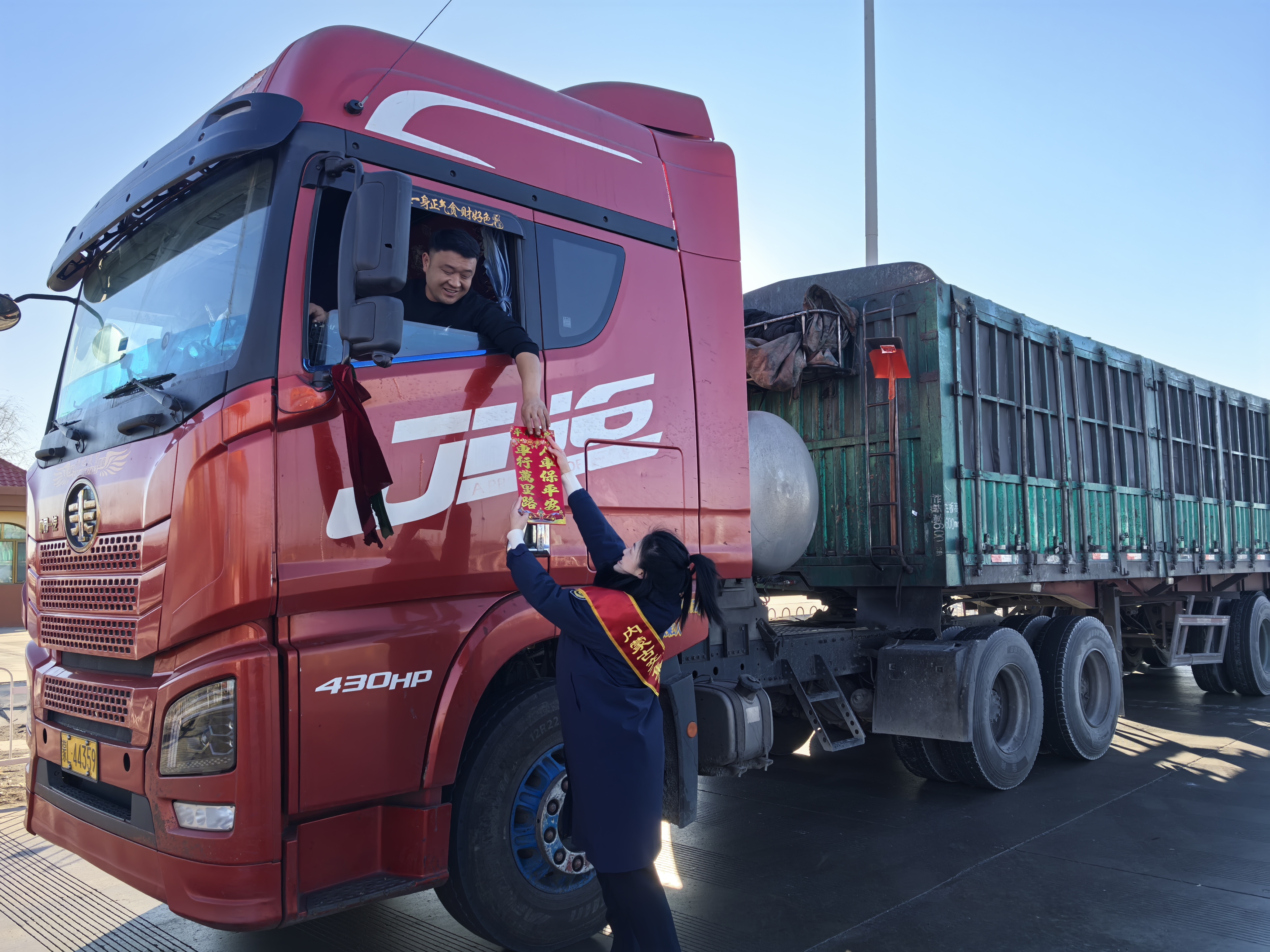 女人与公狍交酡女免费