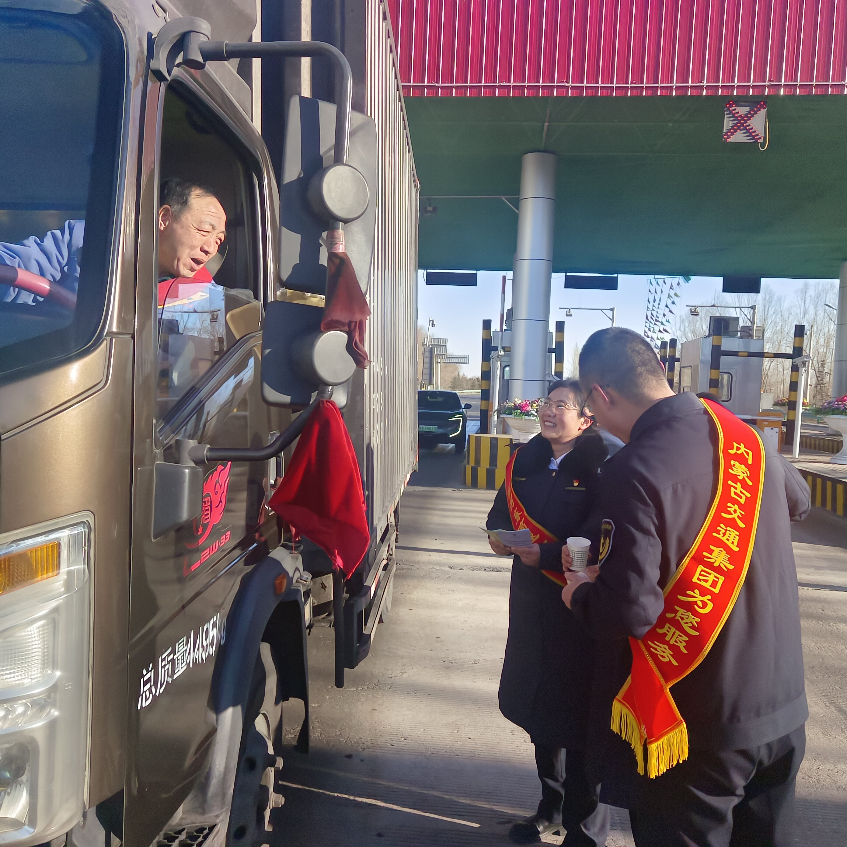 女人与公狍交酡女免费