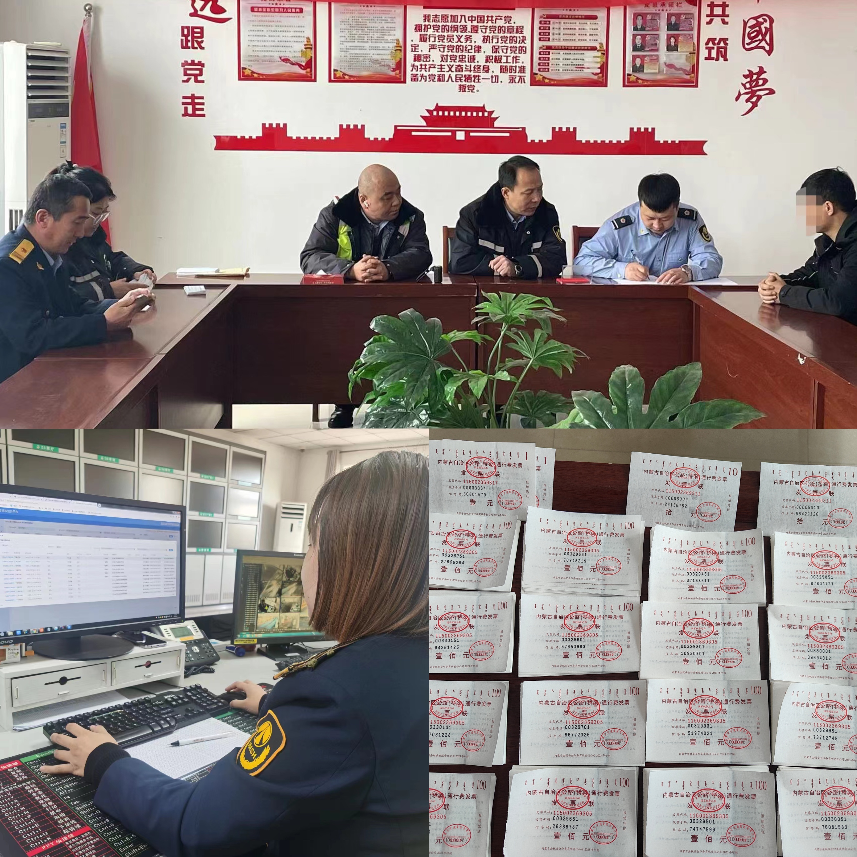 女人与公狍交酡女免费