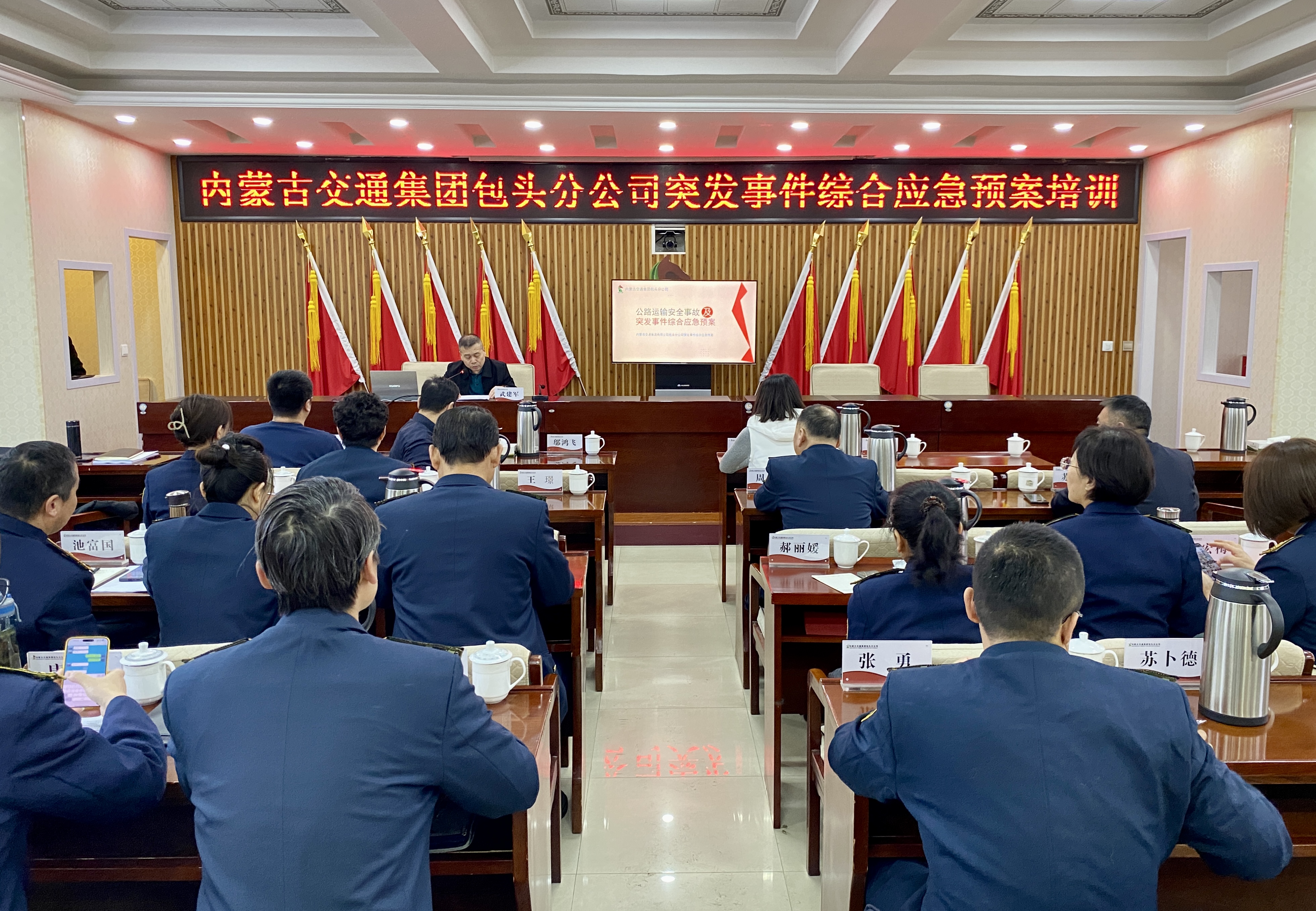 女人与公狍交酡女免费