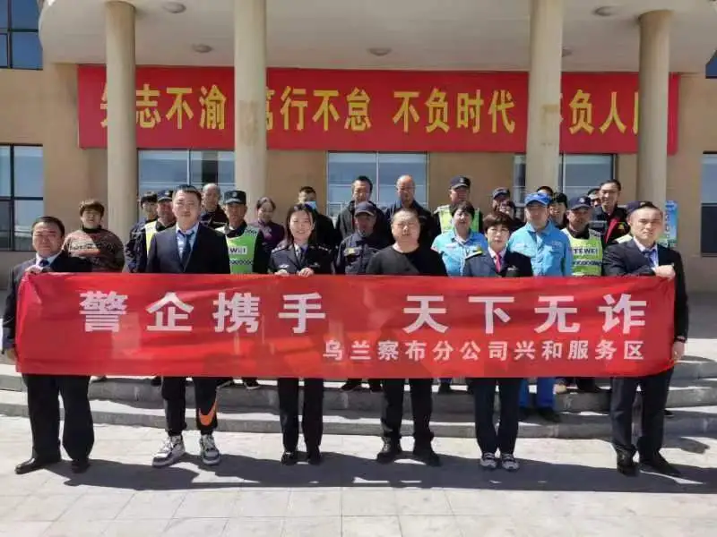 女人与公狍交酡女免费