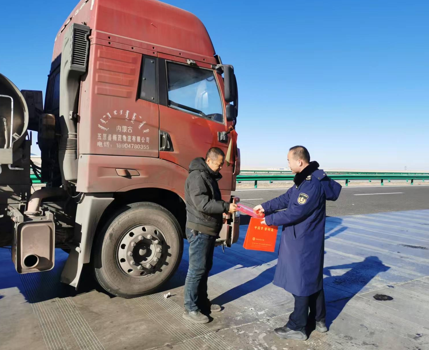 女人与公狍交酡女免费