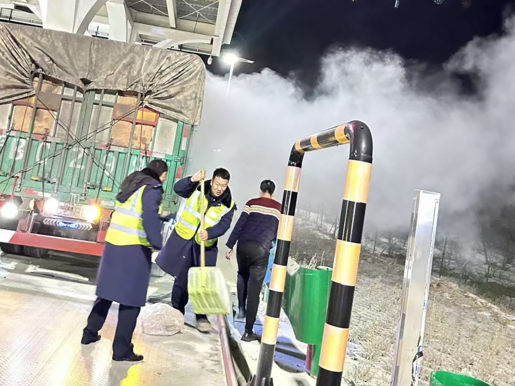 女人与公狍交酡女免费