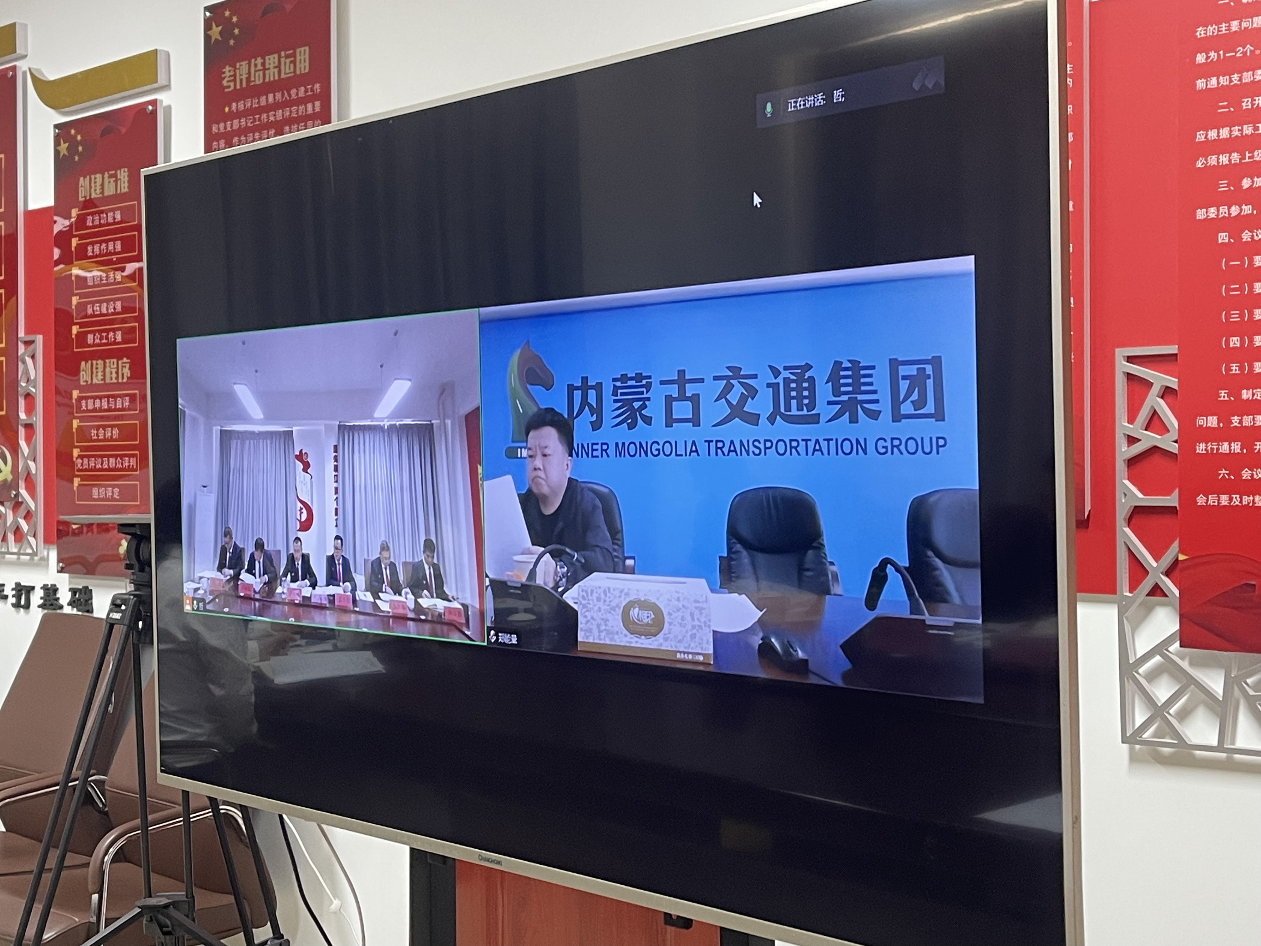 女人与公狍交酡女免费