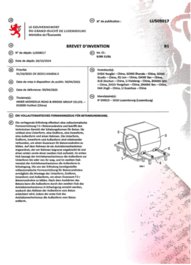 女人与公狍交酡女免费
