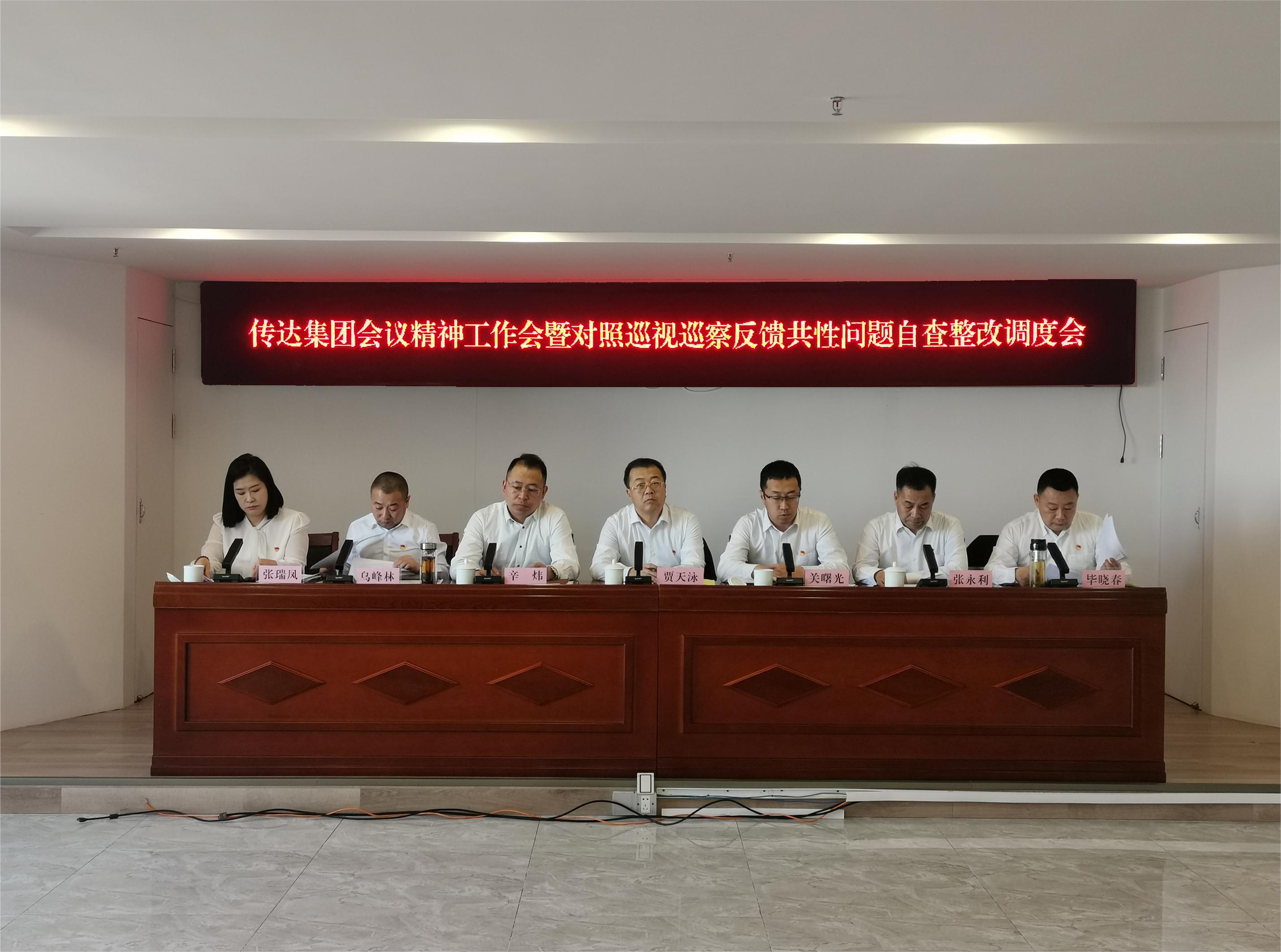 女人与公狍交酡女免费