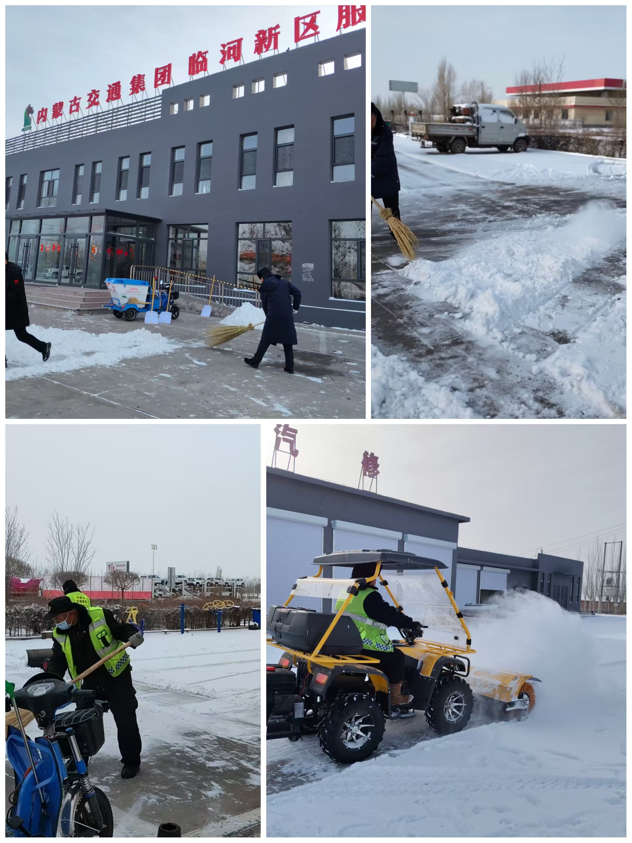 女人与公狍交酡女免费