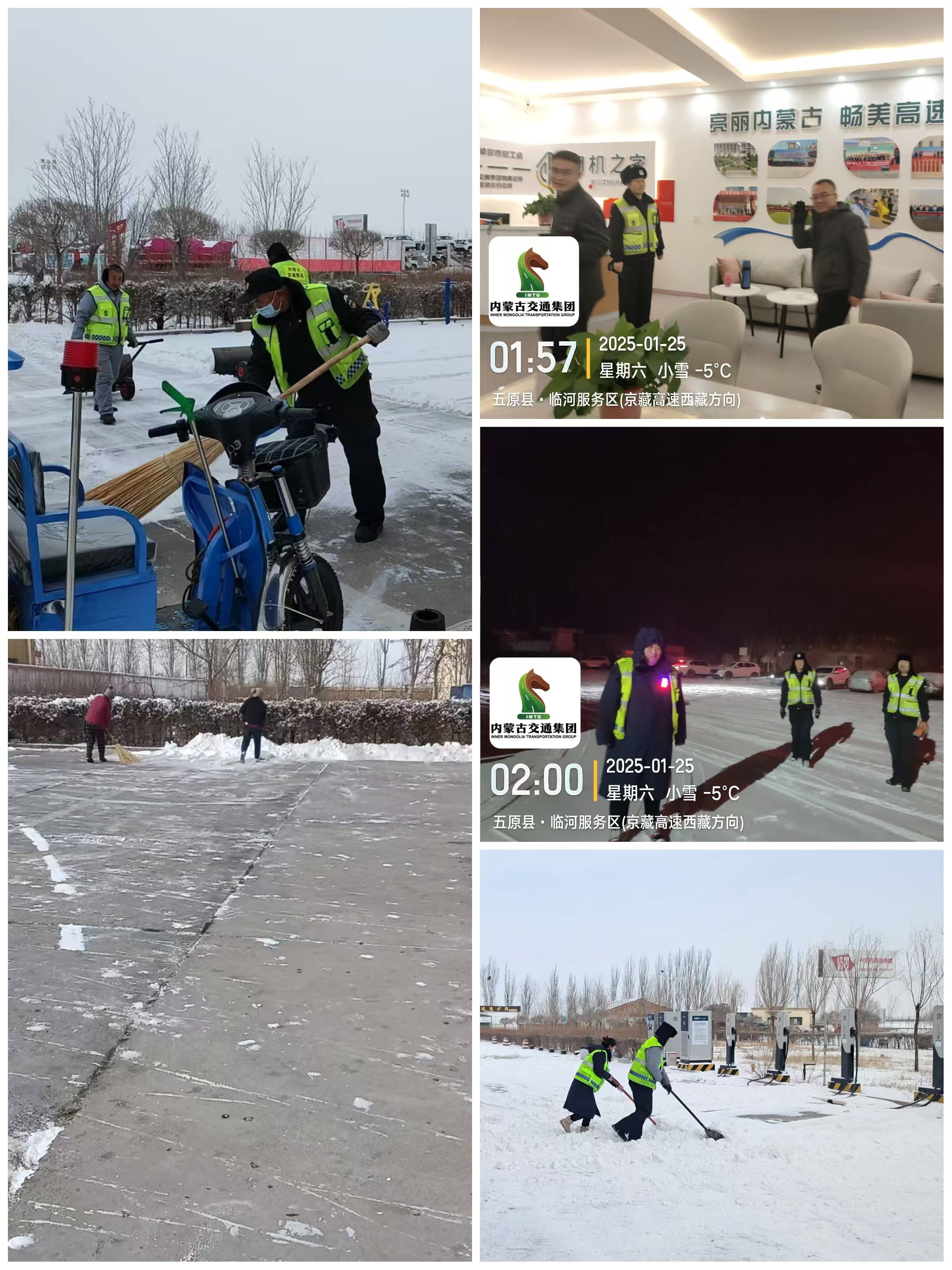 女人与公狍交酡女免费