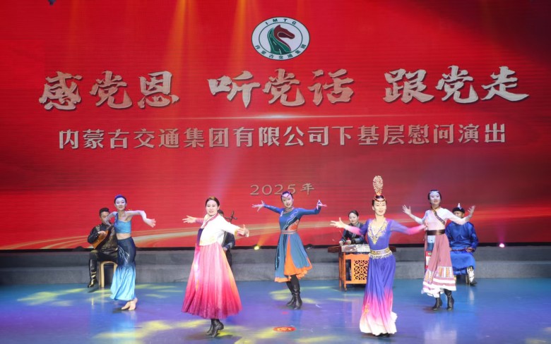 女人与公狍交酡女免费