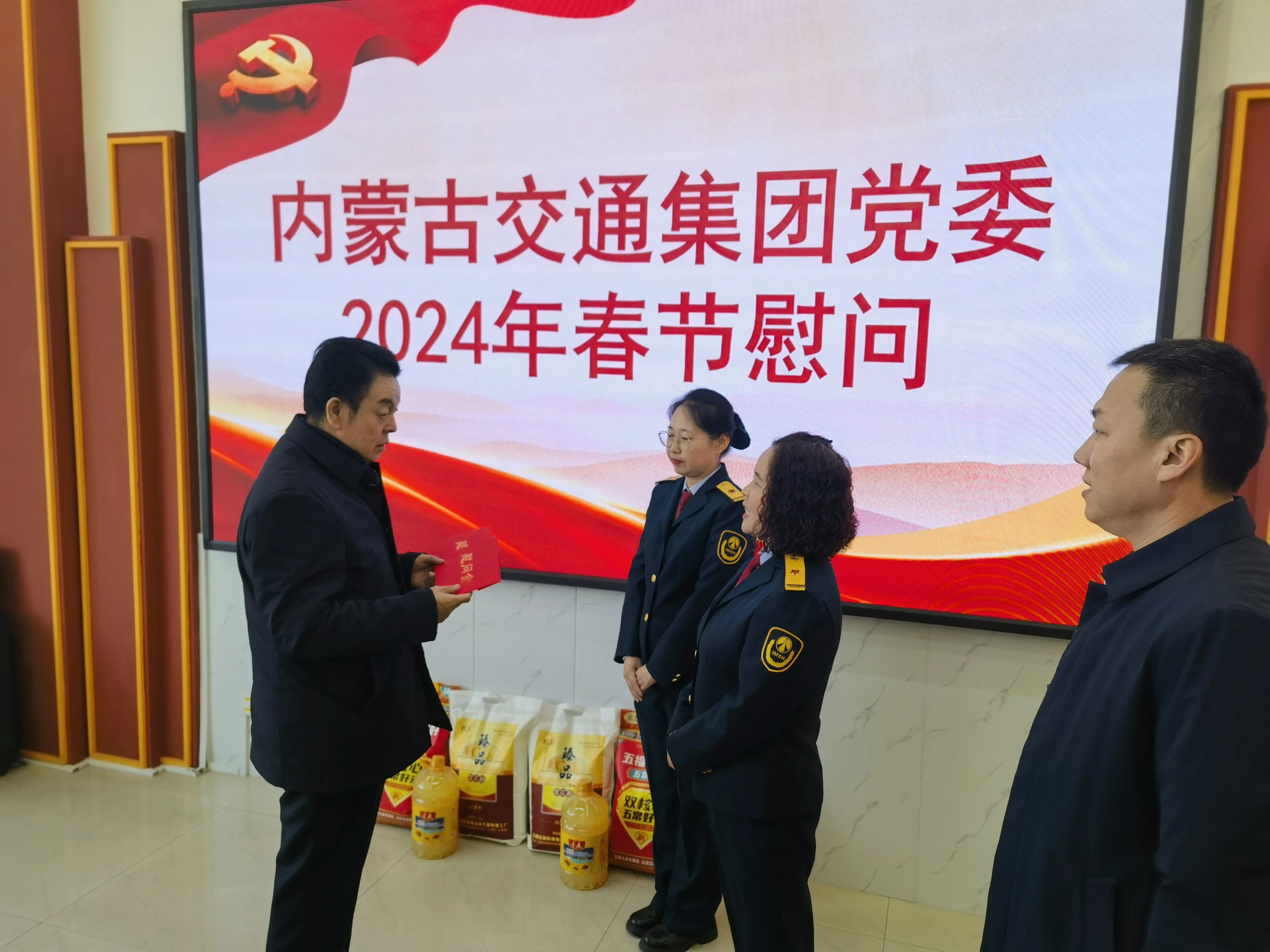 女人与公狍交酡女免费