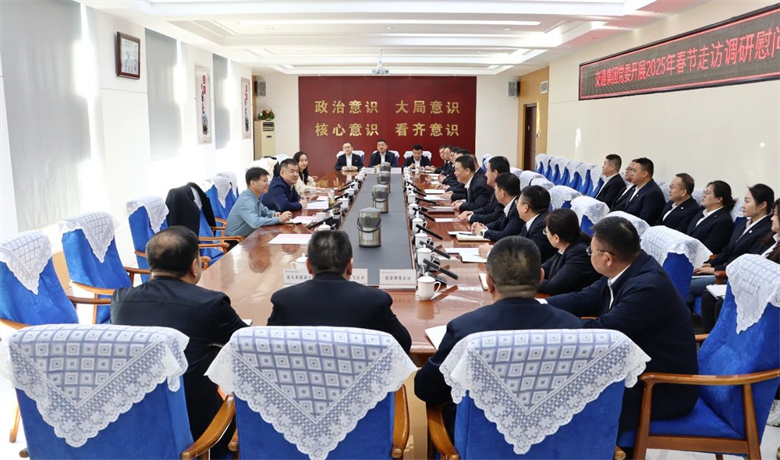 女人与公狍交酡女免费