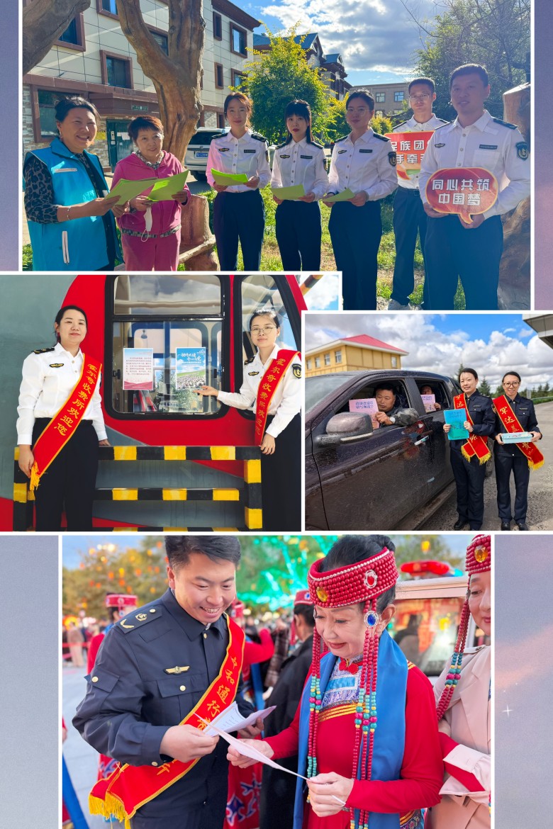 女人与公狍交酡女免费