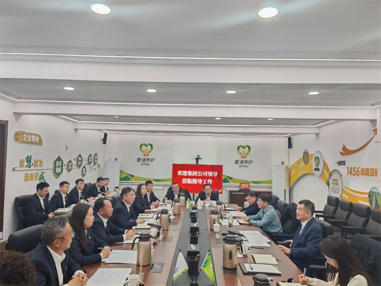 女人与公狍交酡女免费