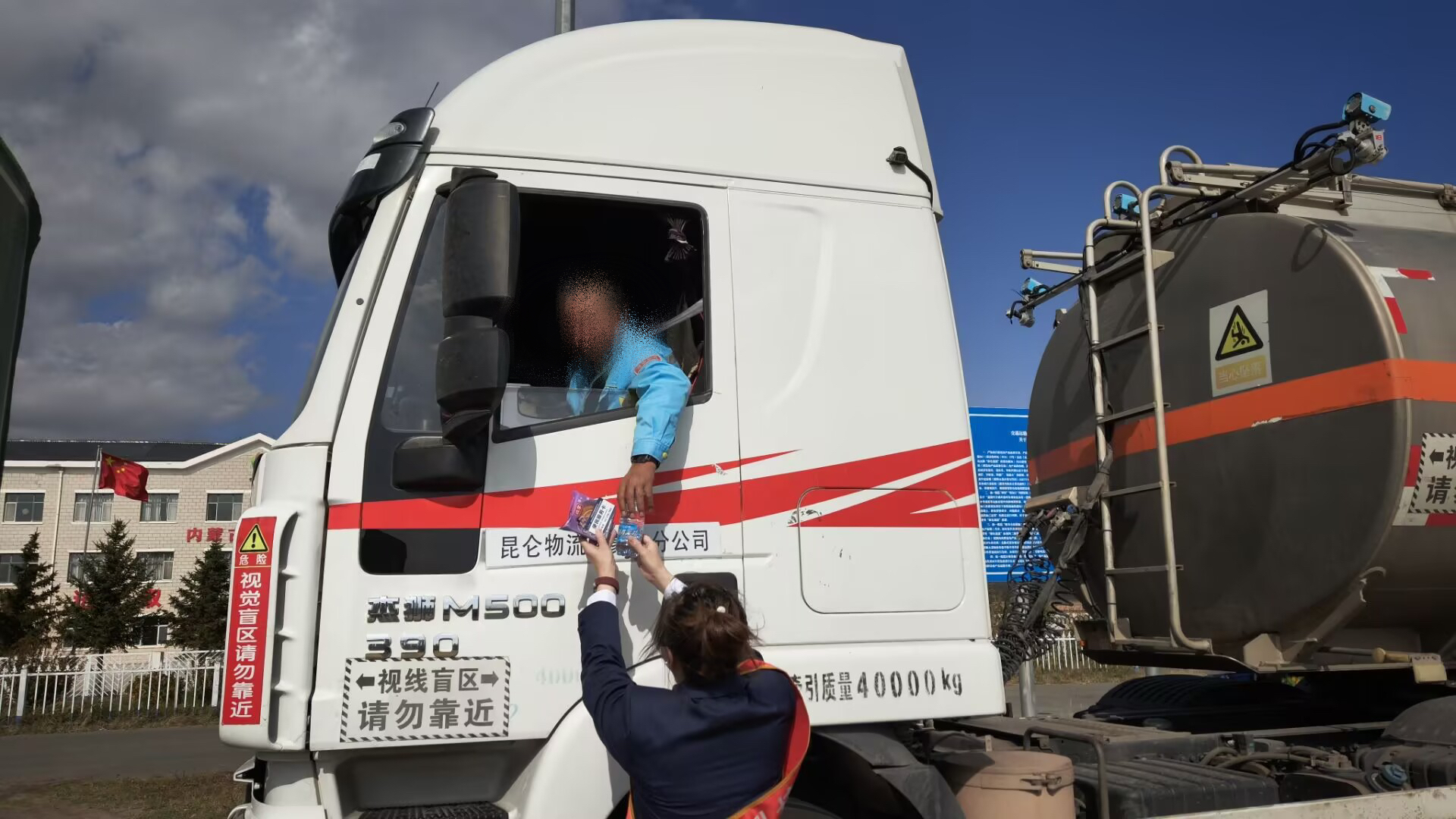 女人与公狍交酡女免费