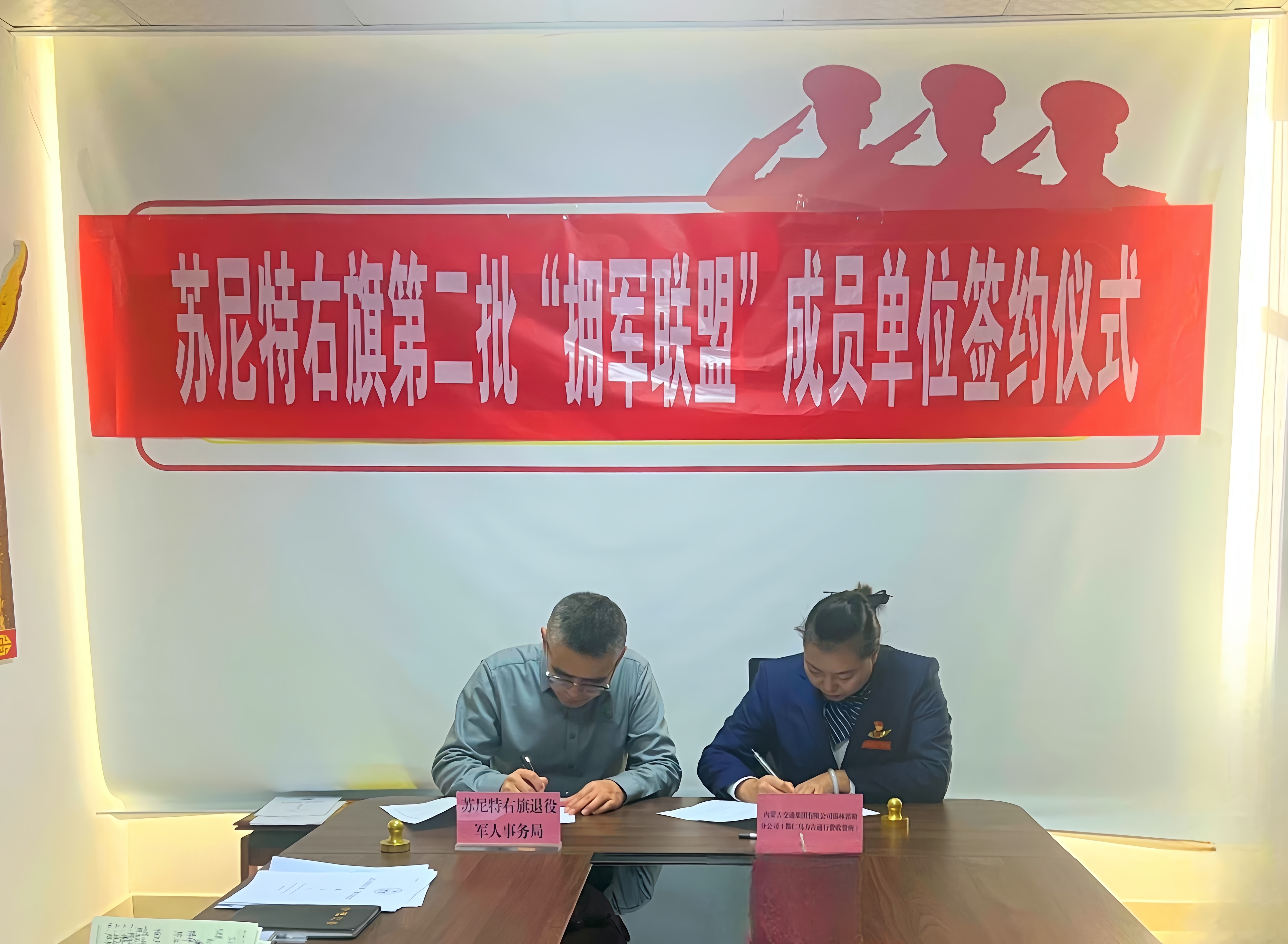 女人与公狍交酡女免费