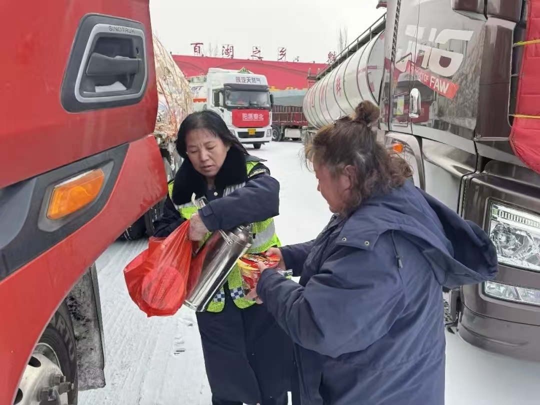 女人与公狍交酡女免费
