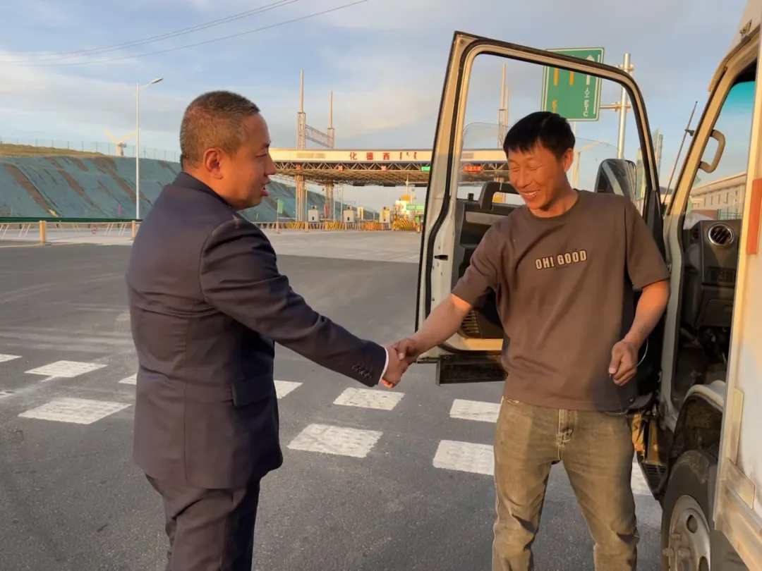 女人与公狍交酡女免费