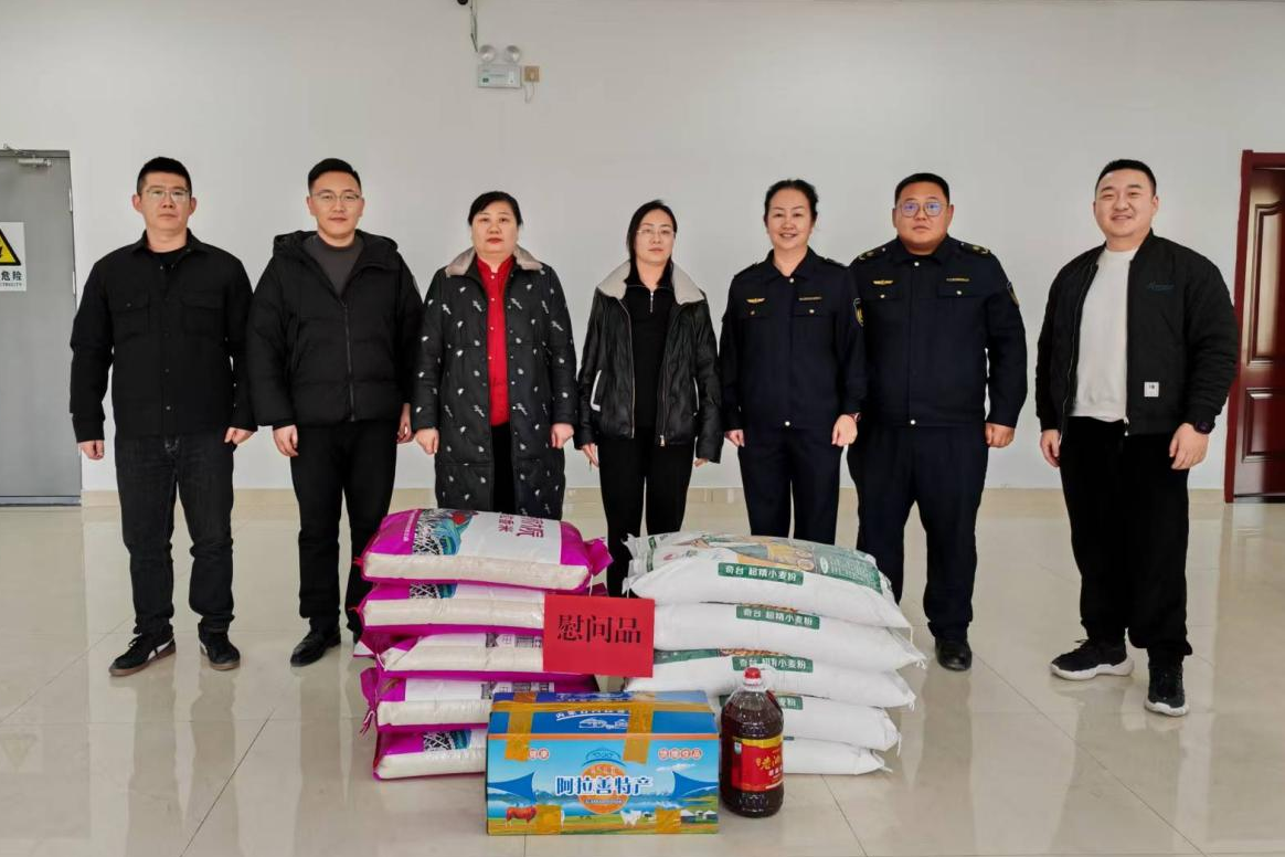 女人与公狍交酡女免费