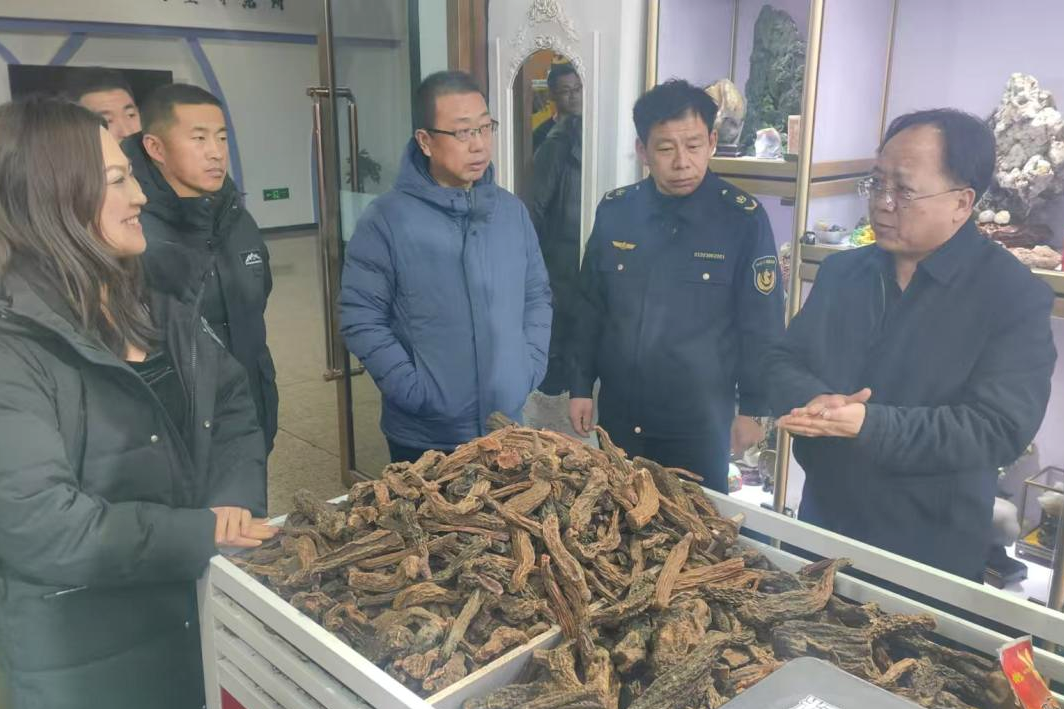 女人与公狍交酡女免费