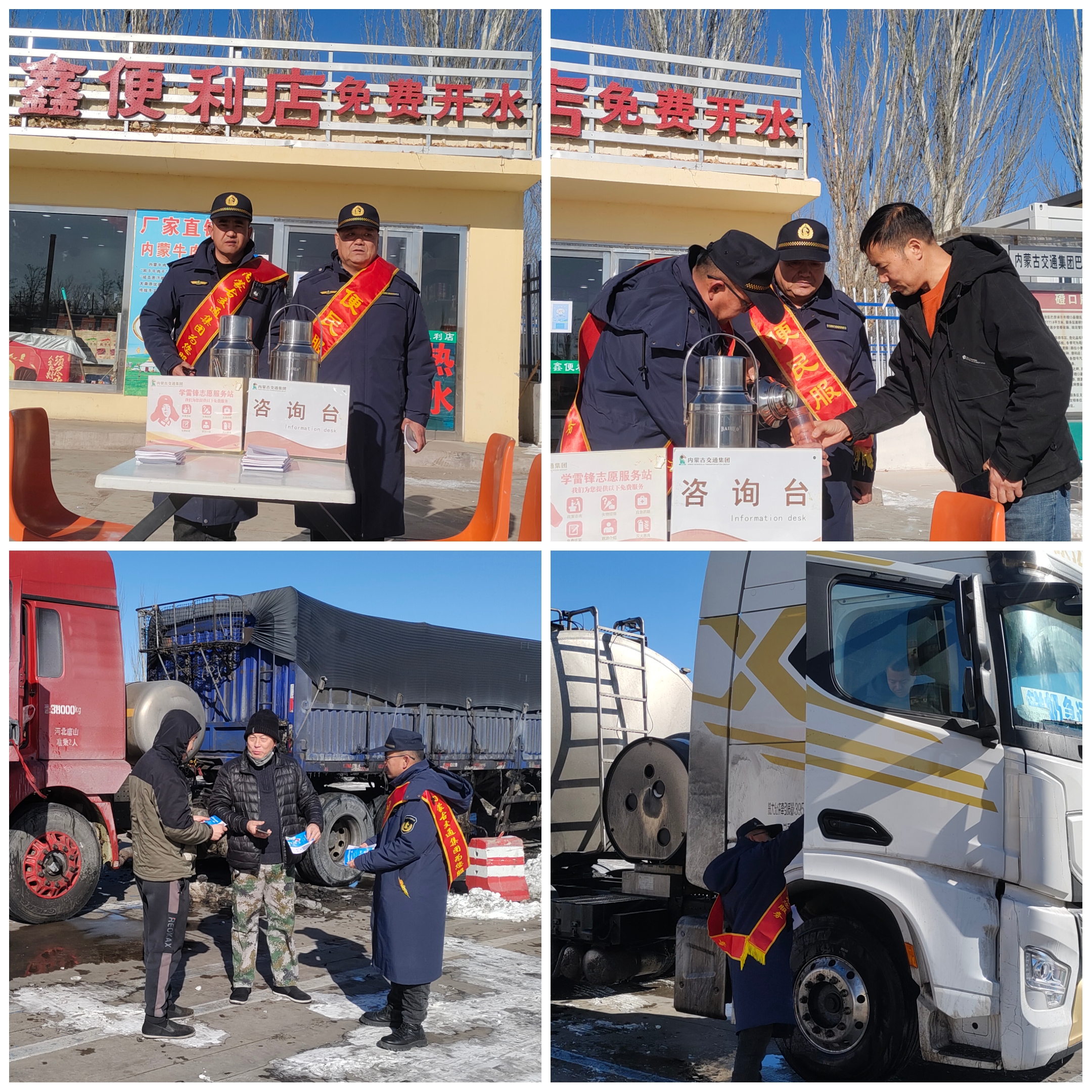 女人与公狍交酡女免费