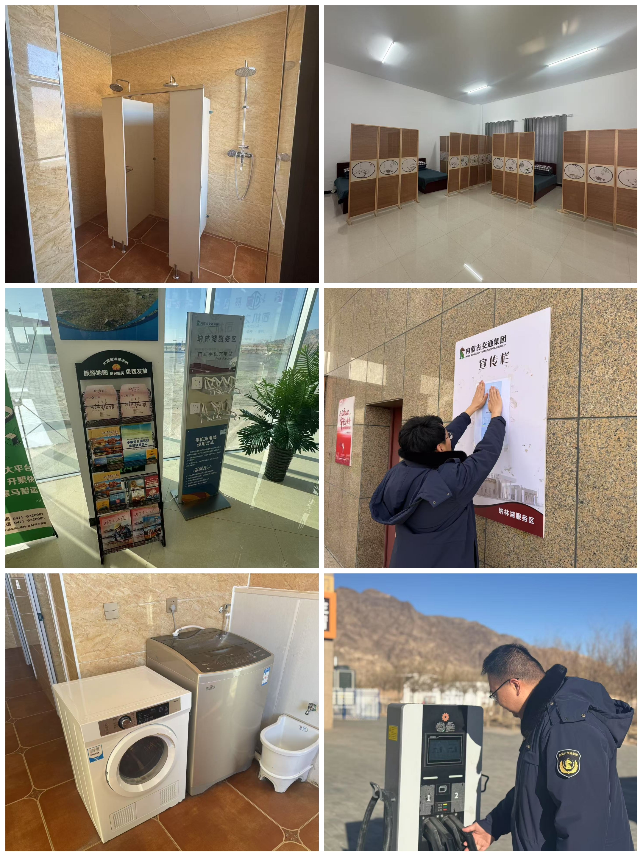 女人与公狍交酡女免费