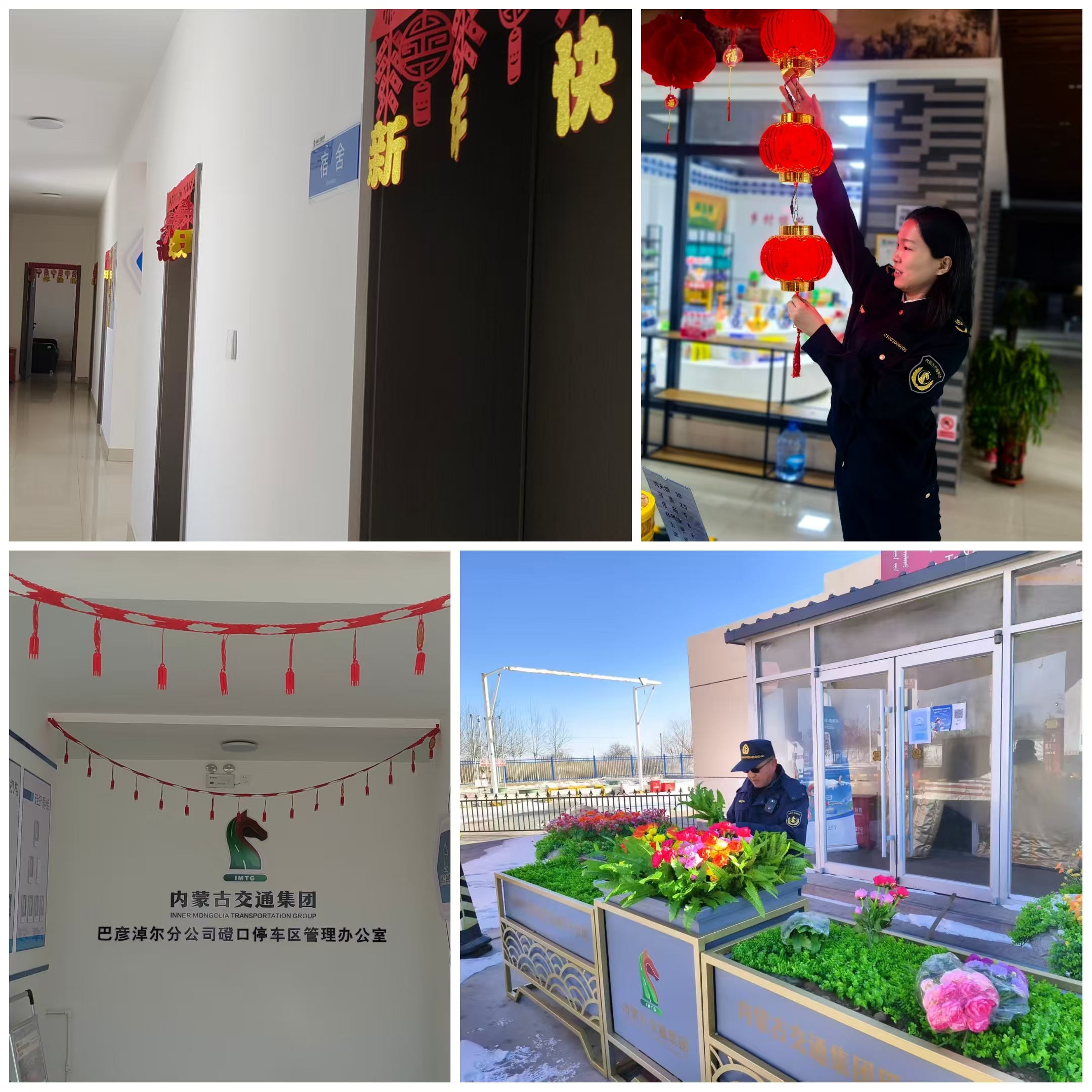 女人与公狍交酡女免费