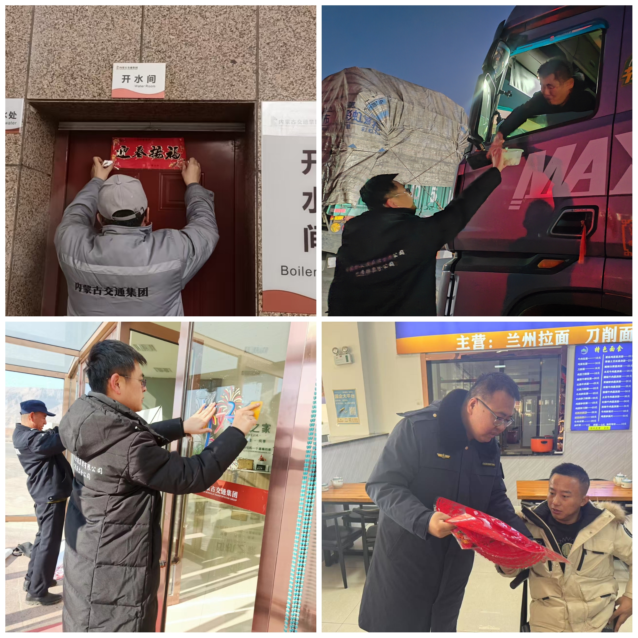 女人与公狍交酡女免费