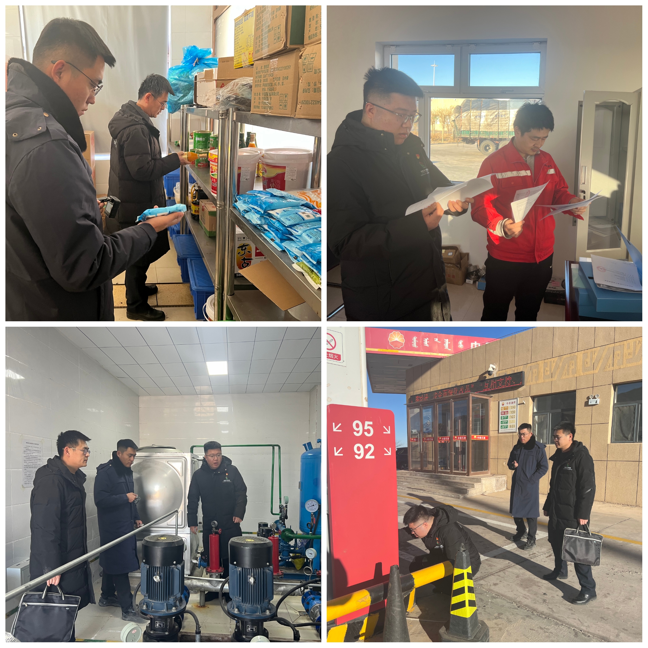 女人与公狍交酡女免费